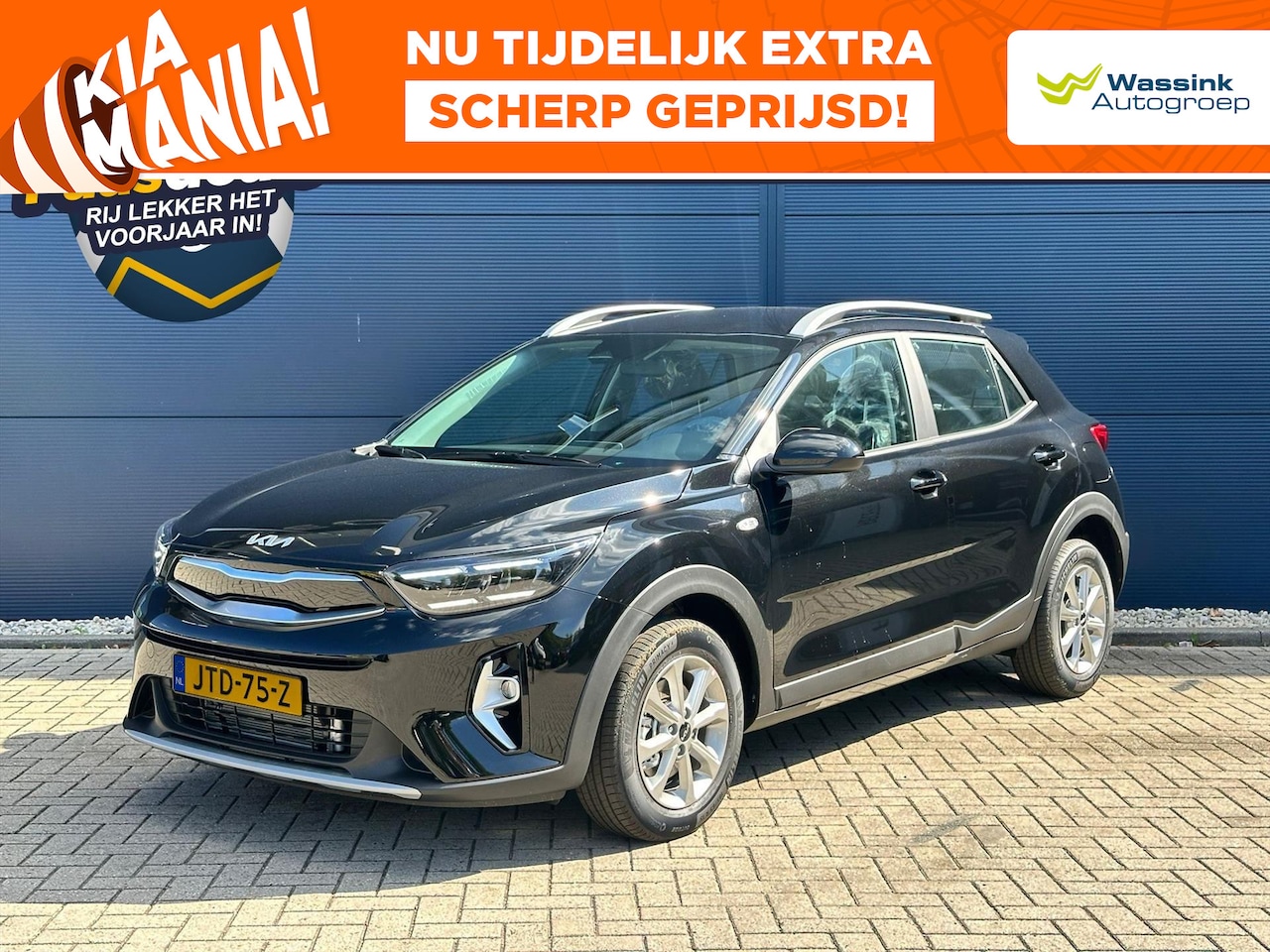 Kia Stonic - 1.0 T-GDi MHEV 100pk DynamicLine | Climate Control | Cruise Control | DAB+ | - AutoWereld.nl