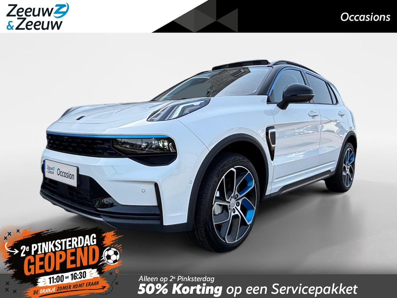 Lynk & Co 01 - 1.5 | UNIEKE KLEUR !!! | HELEMAAL NIEUW !!! | OOK IN GRIJS LEVERBAAR | - AutoWereld.nl