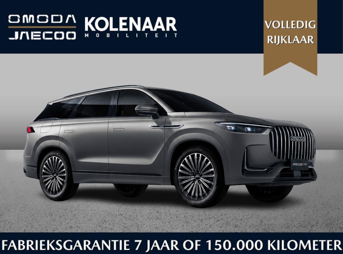 Jaecoo 8 - 1.5 SHS Exclusive | €4000,- inruilvoordeel* | Zevenzits | Pano | Massage | HUD | Leder | A - AutoWereld.nl