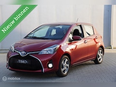 Toyota Yaris - 1.5 Hybrid Lease Cruise Control Achteruitrijcamera