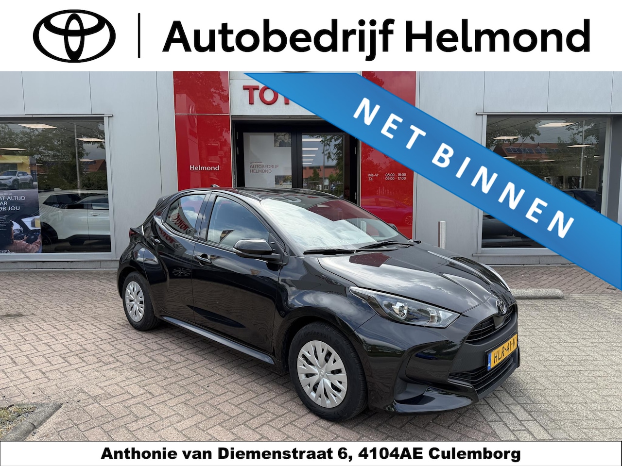 Toyota Yaris - 1.5 Hybrid 115 Comfort - AutoWereld.nl