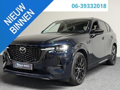 Mazda CX-60 - 2.5 e-SkyActiv PHEV Homura | PANO | TRHK
