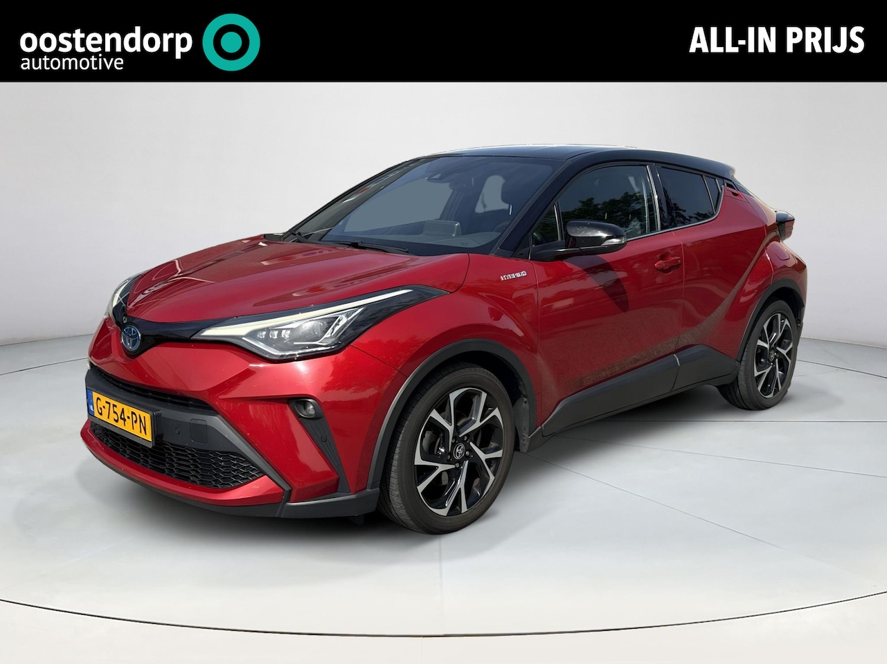 Toyota C-HR - 1.8 Hybrid First Edition **TWEEDE PINKSTERDAG OPEN/ JBL AUDIO/ STUURVERWARMING/ DODEHOEK D - AutoWereld.nl