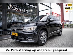 Volkswagen Tiguan Allspace - 1.5 TSI Comfortline Business | 7 persoons | Trekhaak | Elektrische achterklep | Navigatie