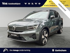 Volvo EX40 - Single Motor Extended Range Ultra 82 kWh