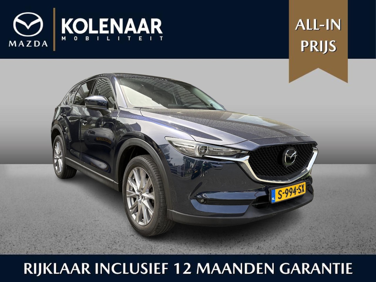 Mazda CX-5 - 2.0 SkyActiv-G 165 /Dealeronderhouden/Trekhaak/ACC/Leder/HUD/Keyless - AutoWereld.nl