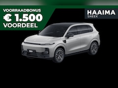 Leapmotor B10 - Design Hybrid EV 18.8 kWh | Nu beschikbaar | Wltp 900km gecombineerd | Elektrisch 82km Wlt