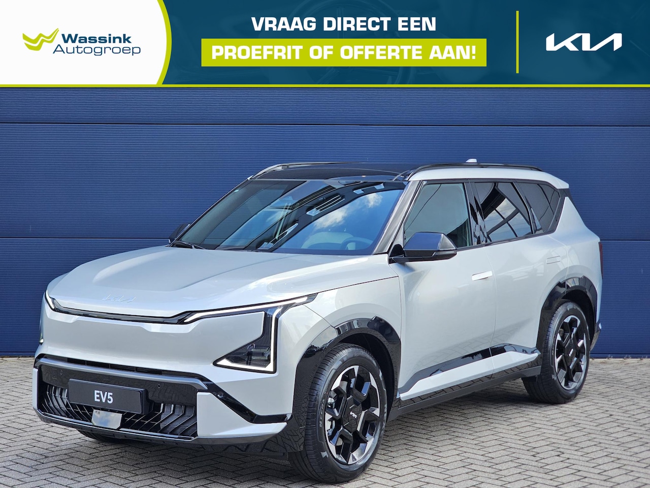 Kia EV5 - GT-Line Business Edition 81.4 kWh | Navigatie | Parkeercamera | Stoelverwarming | - AutoWereld.nl