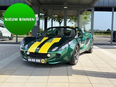 Lotus Elise - Type 25 1.8-16V