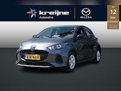 Mazda 2 Hybrid - 1.5 Centre-line | Camera | Stoelverwarming | Automaat | Rijklaarprijs |