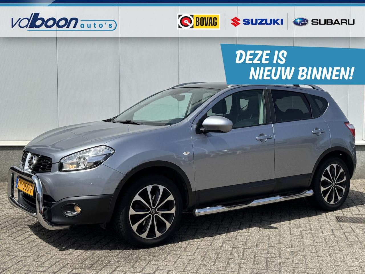 Nissan Qashqai - 1.6 Connect Edition | Clima | Cruise | Panodak | Sidebars/Pushbar - AutoWereld.nl