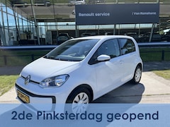 Volkswagen Up! - 1.0 2e Pinksterdag open 09.30 - 17.00 uur
