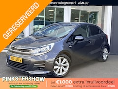 Kia Rio - 1.2 CVVT DynamicLine | Cruise Control | Navigatie | Achteruitrijcamera | Climate Control