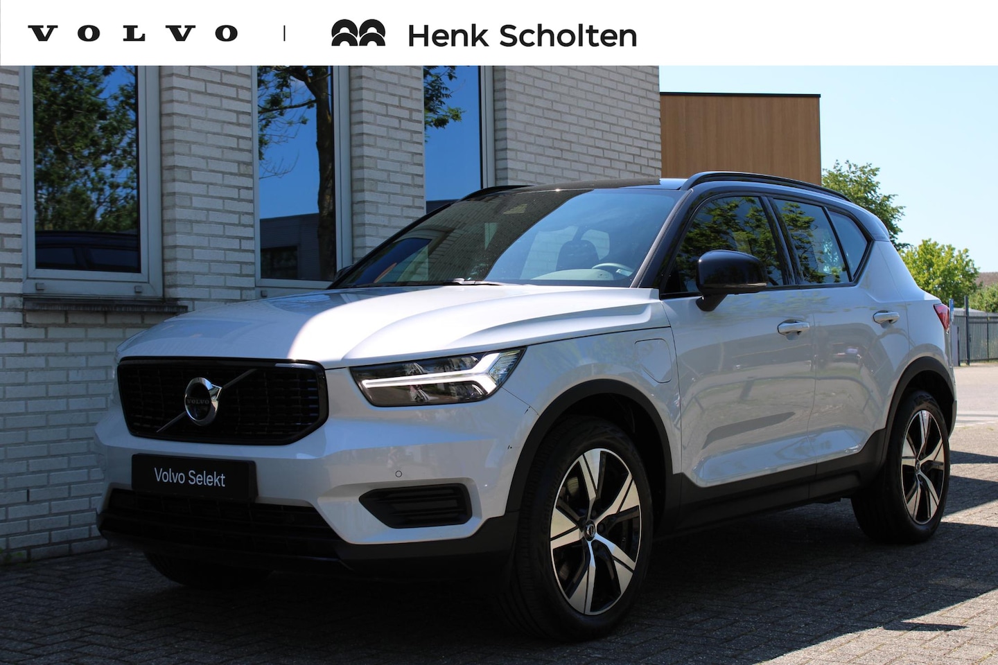 Volvo XC40 - T5 Recharge R-Design | Adaptieve Cruise Controle | Achteruitrij Camera | Harman Kardon Aud - AutoWereld.nl