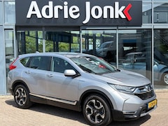 Honda CR-V - 2.0 Hybrid Elegance AUTOMAAT | CAMERA | PARKEERSENSOREN V+A | ADAPTIVE CRUISE | NAVIGATIE