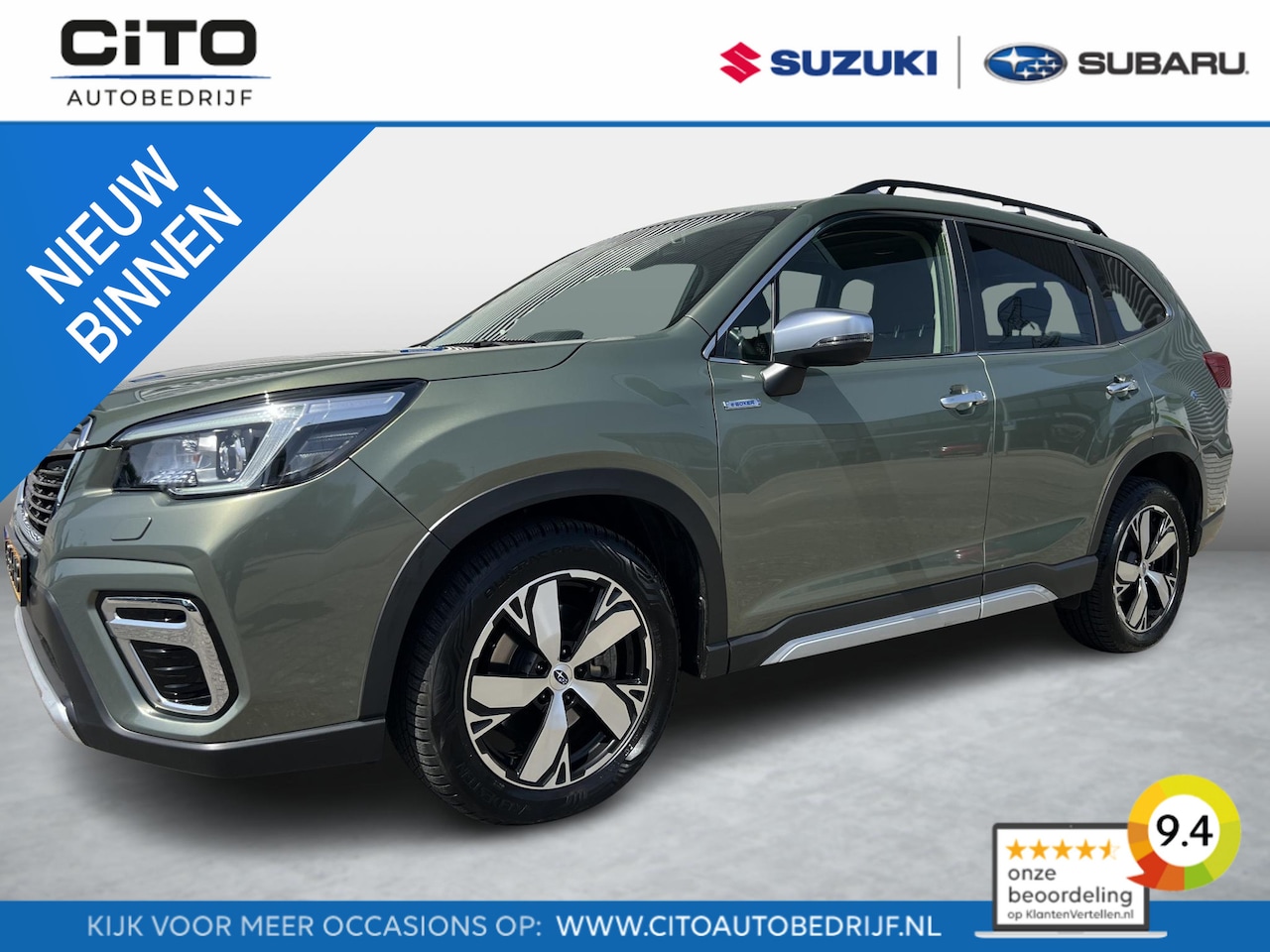 Subaru Forester - 2.0i e-BOXER First Edition Automaat | Lage Kilometerstand | Apple Carplay & Android Auto | - AutoWereld.nl