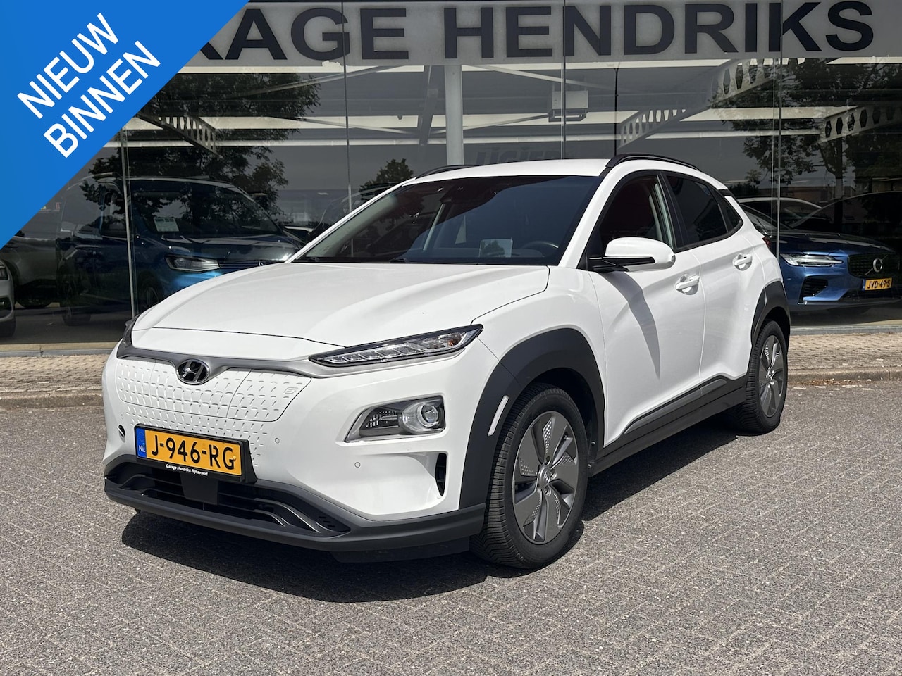 Hyundai Kona Electric - EV Premium 64 kWh | SOH: 97,6% | 3 Fase | Full Options | NAP | Leder |  Stoelkoeling & Ver - AutoWereld.nl