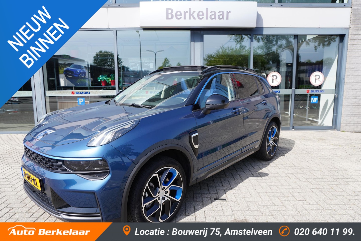 Lynk & Co 01 - 1.5 | Trekhaak | Panorama schuif kanteldak | weinig kilometers | nieuw binnen - AutoWereld.nl
