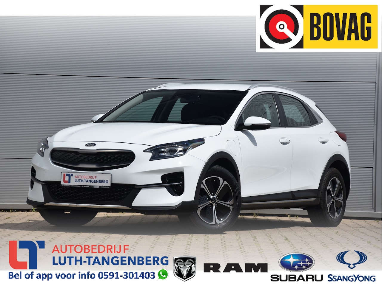 Kia XCeed - 1.6 GDi PHEV DynamicLine 1.6 GDi PHEV DynamicLine - AutoWereld.nl