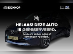 Mazda 2 - 2 1.5 SkyActiv-G 90 Homura Aka - Dealer onderhouden - 1e eigenaar