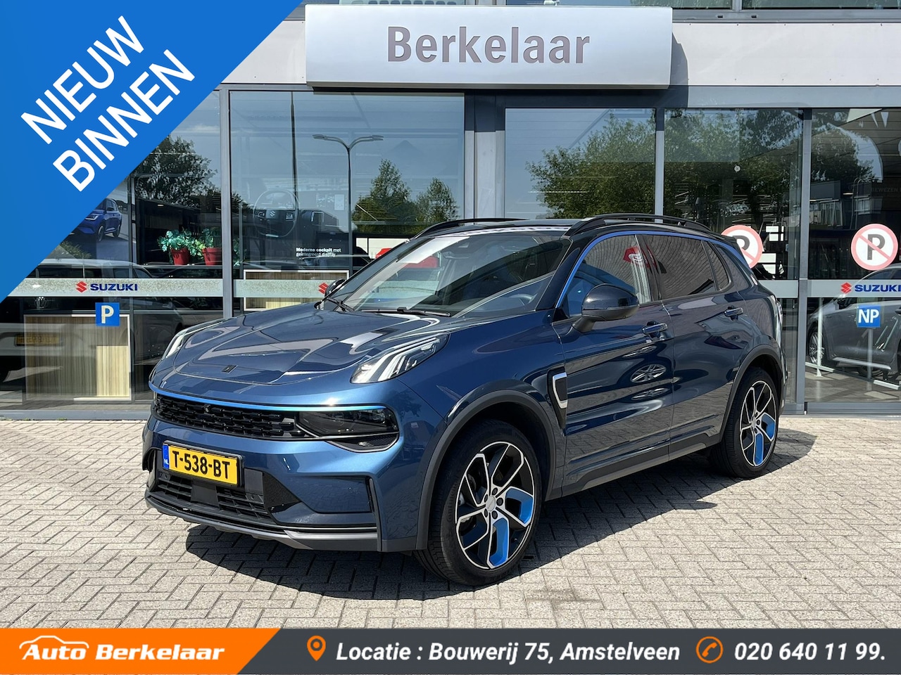 Lynk & Co 01 - 1.5 | Panorama schuif kanteldak | Plugin Hybride | Nieuw binnen - AutoWereld.nl