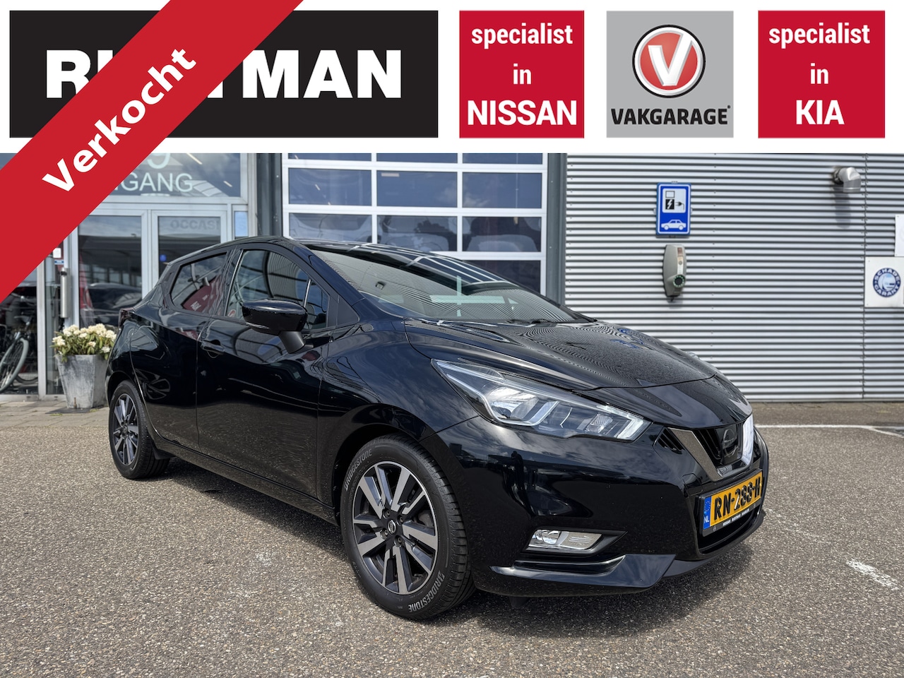 Nissan Micra - 0.9 IG-T N-Connecta 0.9 IG-T N-Connecta - AutoWereld.nl