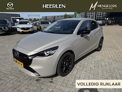Mazda 2 - 2 1.5 e-SkyActiv-G 90 Homura