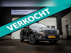 Mazda CX-5 - 2.0 SkyActiv-G 165 Skylease 2WD PDC CLIMA LICHTMETAAL
