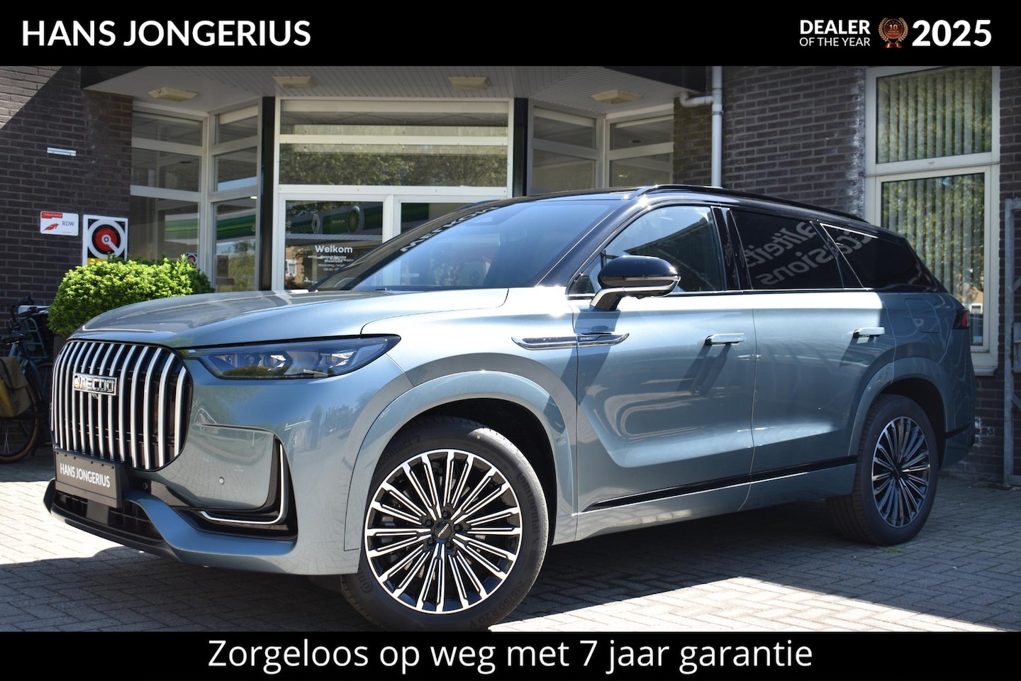 Jaecoo 8 - SHS-P Exclusive 7p ZEVENZITS | STOELVENTILATIE/VERWARMING VOOR EN ACHTER | STOELMASSAGE | - AutoWereld.nl