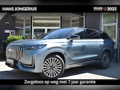 Jaecoo 8 - 8 SHS-P Exclusive 7p ZEVENZITS | STOELVENTILATIE/VERWARMING VOOR EN ACHTER | STOELMASSAGE