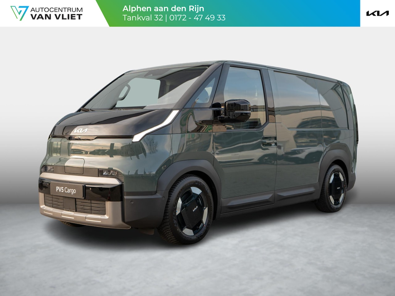 Kia PV5 - L2H1 Elite Executive 71.2 kWh | PDC | 360 Graden Camera | Clima | Adapt. Cruise | BSM | Mi - AutoWereld.nl
