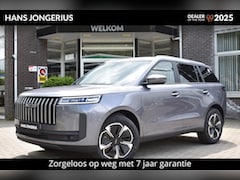 Jaecoo 5 - 5 SHS-H Exclusive | HYBRIDE | STOELVENTILATIE/VERWARMING | PANORAMADAK | ELEKTR. ACHTERKLE