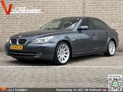 BMW 5-serie - 523i | Leder | Climate | Cruise | Navi | PDC |