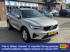 Volvo XC40 - 1.5 T2 Climate Pack, Park Assist Pack