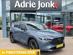 Mazda CX-5 - 2.0 SkyActiv-G 165 Homura Limited AUTOMAAT | 1e EIGENAAR | NED. AUTO | DEALER ONDERHOUDEN