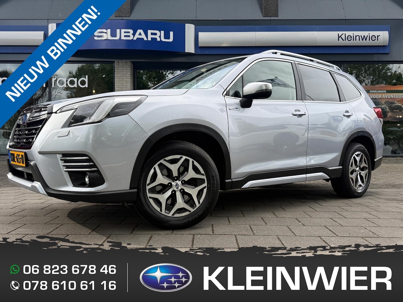 Subaru Forester - 2.0i e-BOXER 150pk CVT Premium | Leder | Pano | Trekh. | SRH. - AutoWereld.nl