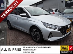 Hyundai i20 - 1.0 T-GDI 48V 100PK 7DCT Premium