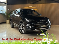 BYD Seal U - 1.5 DM-i FWD Boost | 218 pk | Panoramadak | Stoelverwarming Full Opties