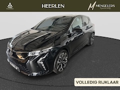 Mitsubishi Colt - 1.6 HEV Intense+ Mengelers actieprijs: € 27.995, 00