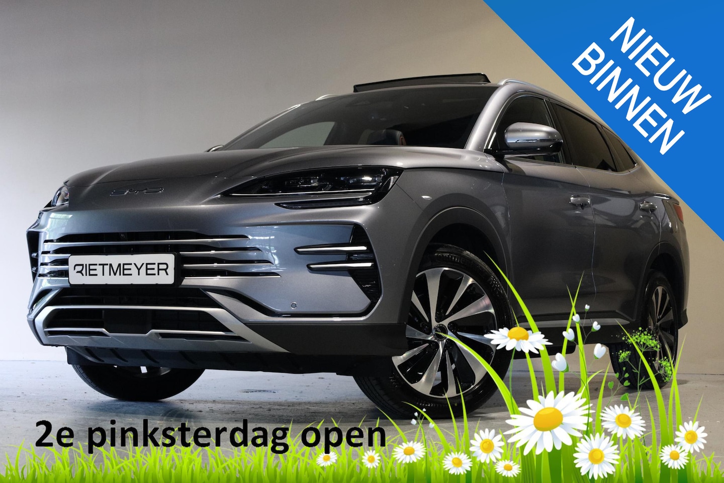 BYD Seal U - 1.5 DM-i FWD Boost 40X voorraad ! Rijklaar ! Nieuw 2026 ! - AutoWereld.nl