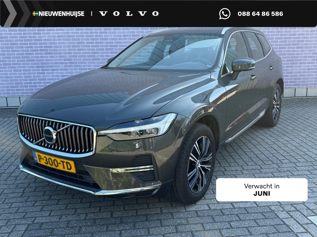 Volvo XC60 - 2.0 B5 Inscription | Trekhaak | Harman Kardon Audio | Achteruitrijcamera | Parkeersensoren - AutoWereld.nl