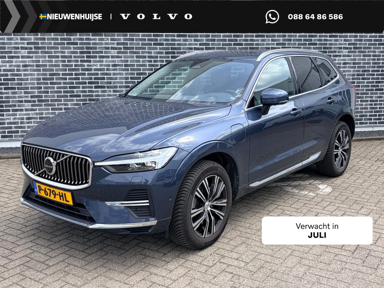 Volvo XC60 - 2.0 T8 Plug-in Hybrid AWD Inscription | PHEV | 360 Graden Camera | Bowers Wilkins | Trekha - AutoWereld.nl