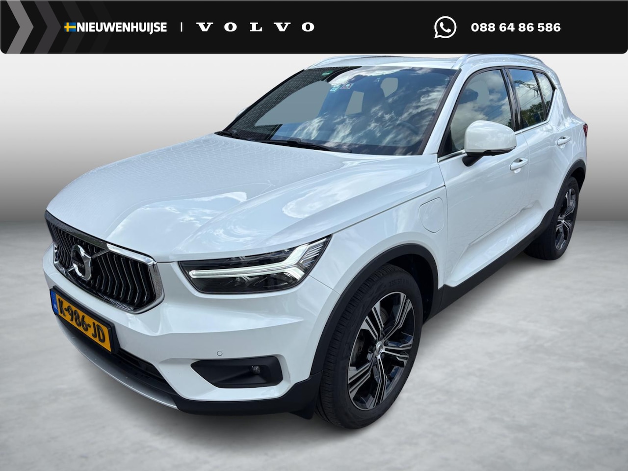 Volvo XC40 - 1.5 T5 Recharge R-Design 1.5 T5 Recharge R-Design - AutoWereld.nl