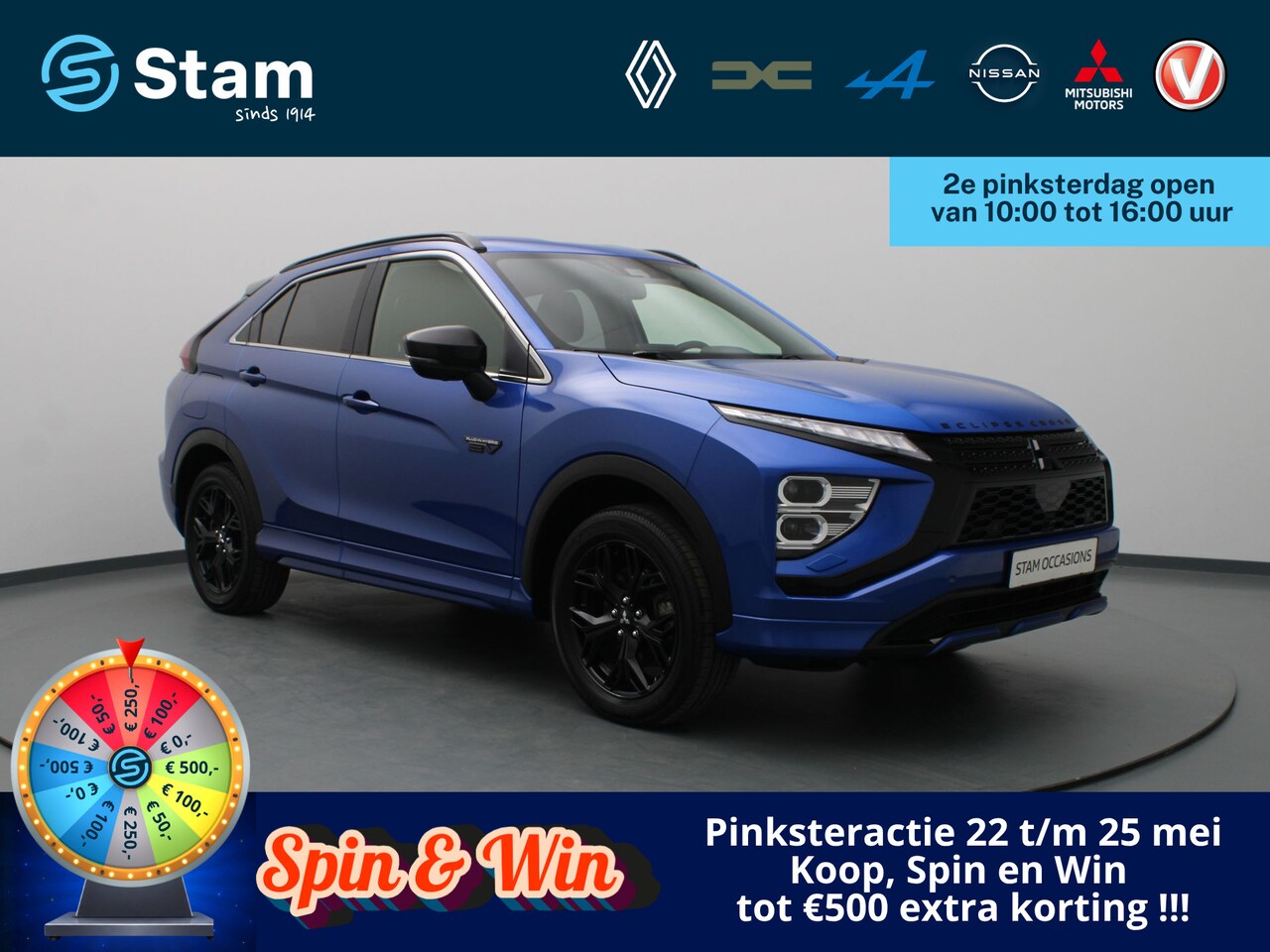 Mitsubishi Eclipse Cross - 2.4 PHEV Black Edition 187pk 360° Camera | Adapt. Cruise | Parkeersens. v+a | Stoel-/stuur - AutoWereld.nl
