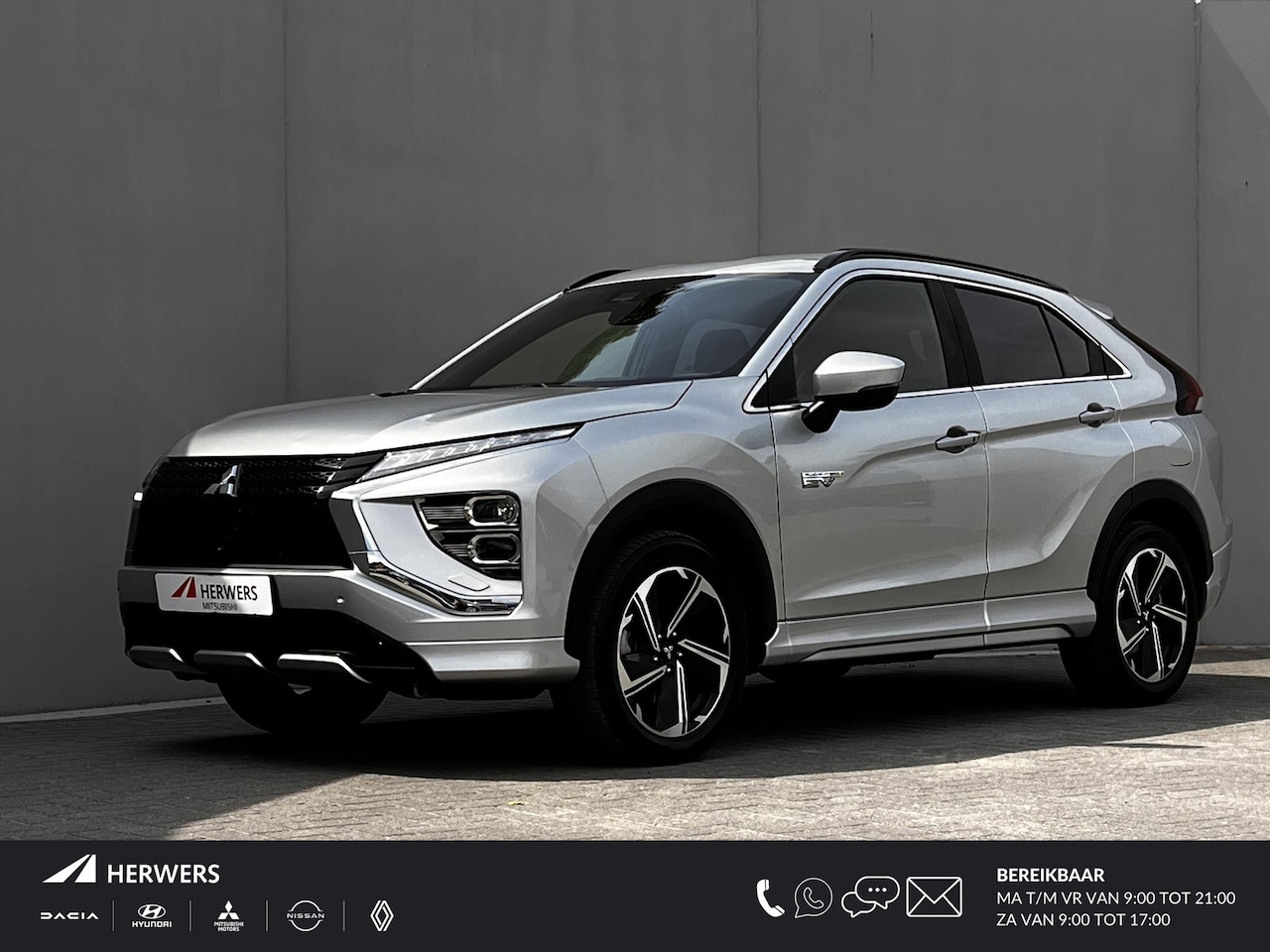 Mitsubishi Eclipse Cross - 2.4 PHEV Executive / Trekgewicht 1.500 kg / Camera 360° / Elektrische bestuurdersstoel / N - AutoWereld.nl