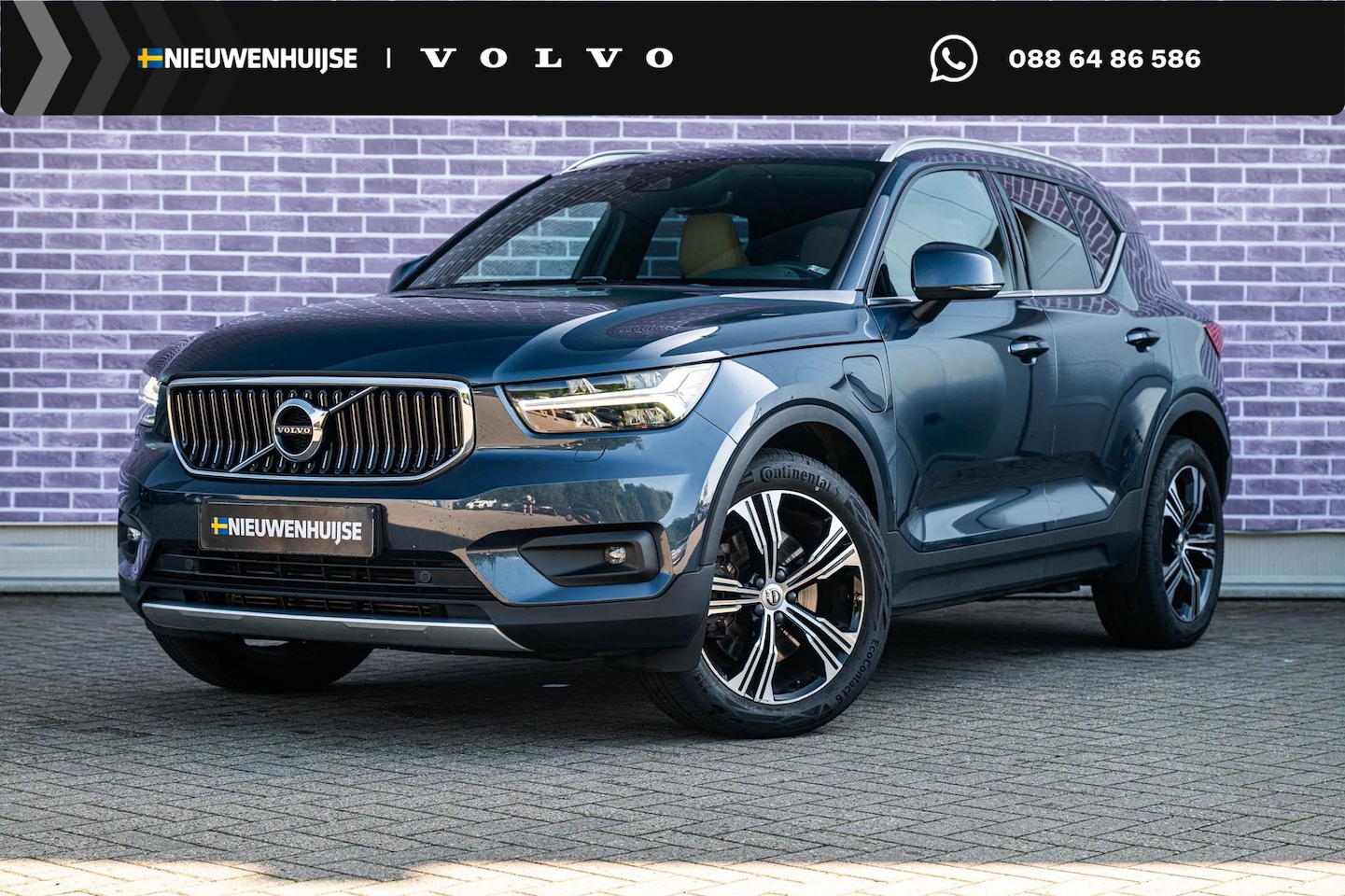 Volvo XC40 - 1.5 T4 Recharge Inscription | Plug-in Hybrid (PHEV) | Achteruitrijcamera | Panoramadak | H - AutoWereld.nl