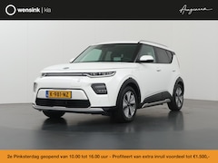 Kia e-Soul - ExecutiveLine 64 kWh | Harman/Kardon Audio | Head Up display | Adaptieve Cruise Control |