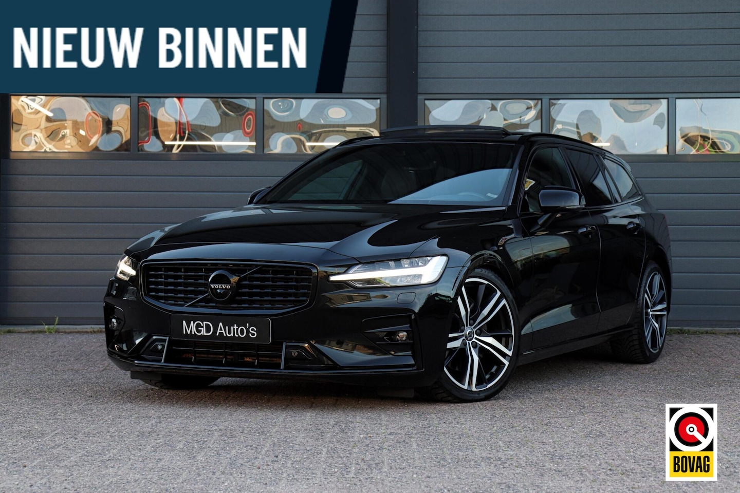 Volvo V60 - 2.0 T5 R-Design |LED|PANO|HARMAN-KARDON|CAMERA|MEMORY|TREKHAAK - AutoWereld.nl