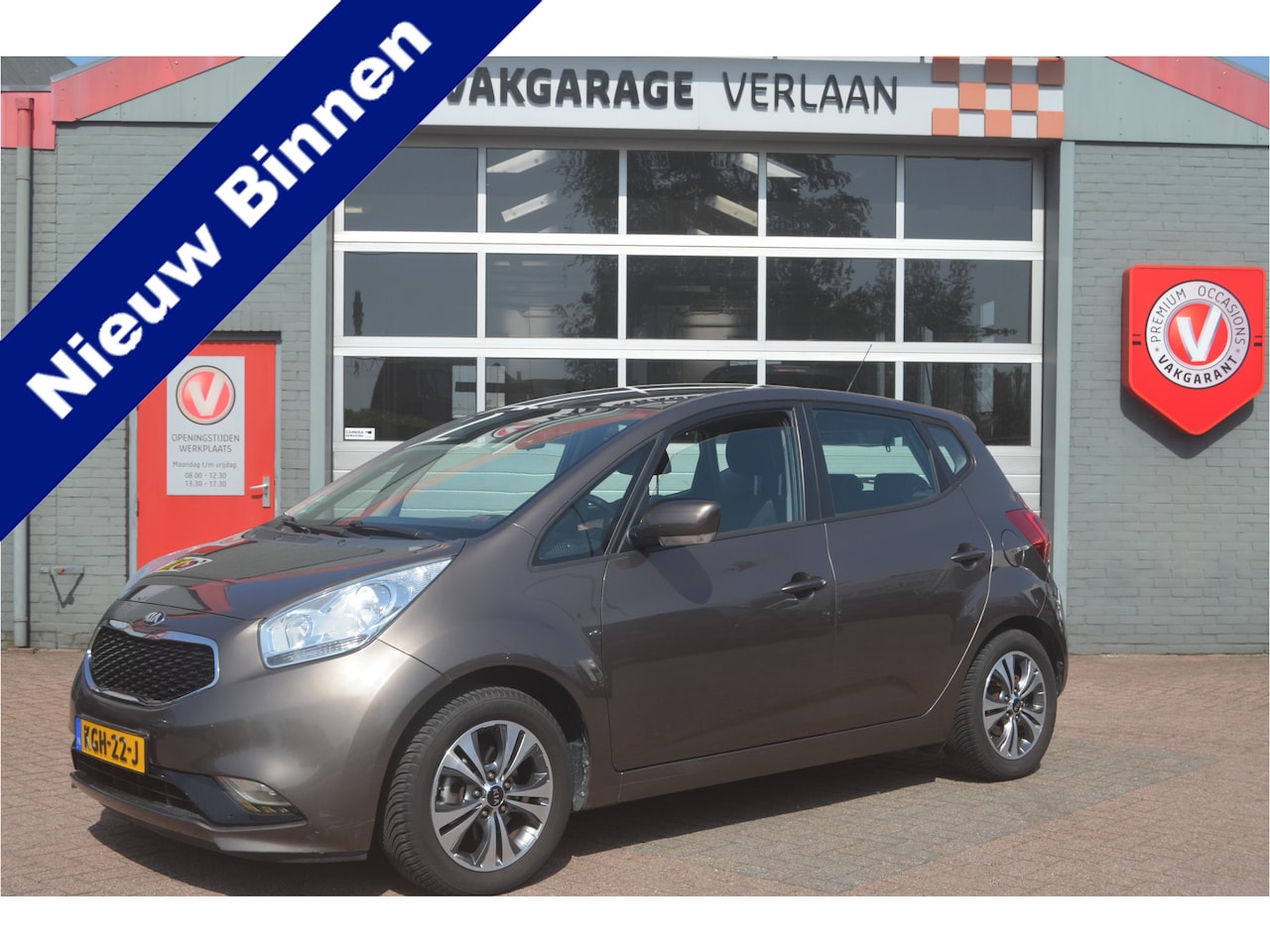 Kia Venga - 1.6 CVVT DynamicLine DreamTeam  Stuur-, stoelverw. / Park. sens. / 12 mnd. gar. - AutoWereld.nl