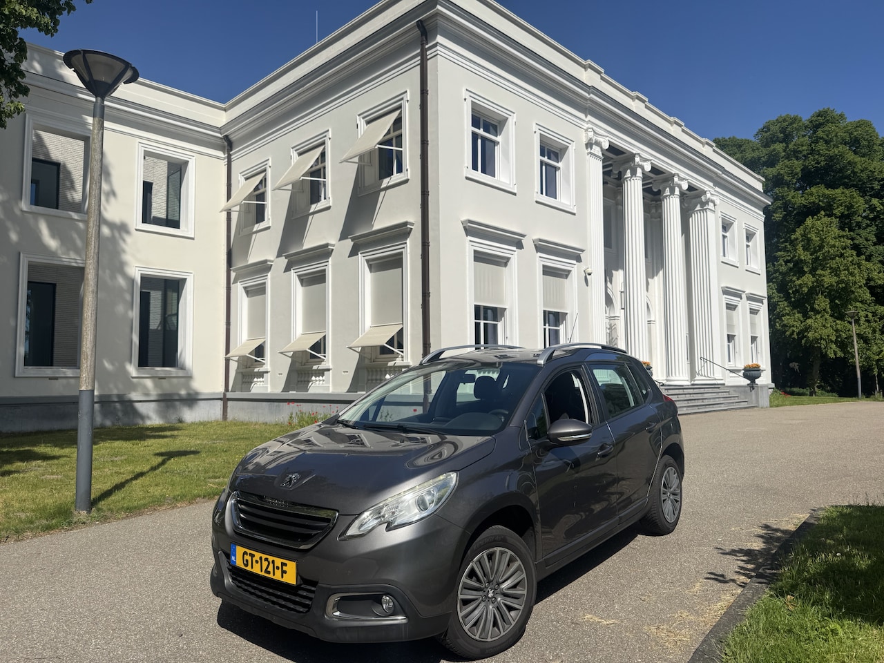 Peugeot 2008 - 1.2 VTi Active Pack Premium 1.2 VTi Active Pack Premium - AutoWereld.nl